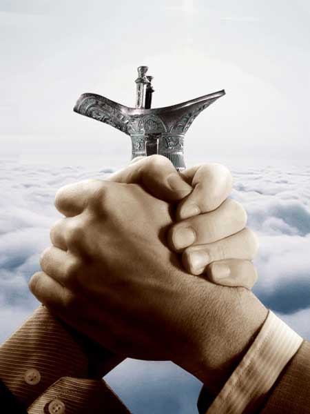 土地評估收費標準